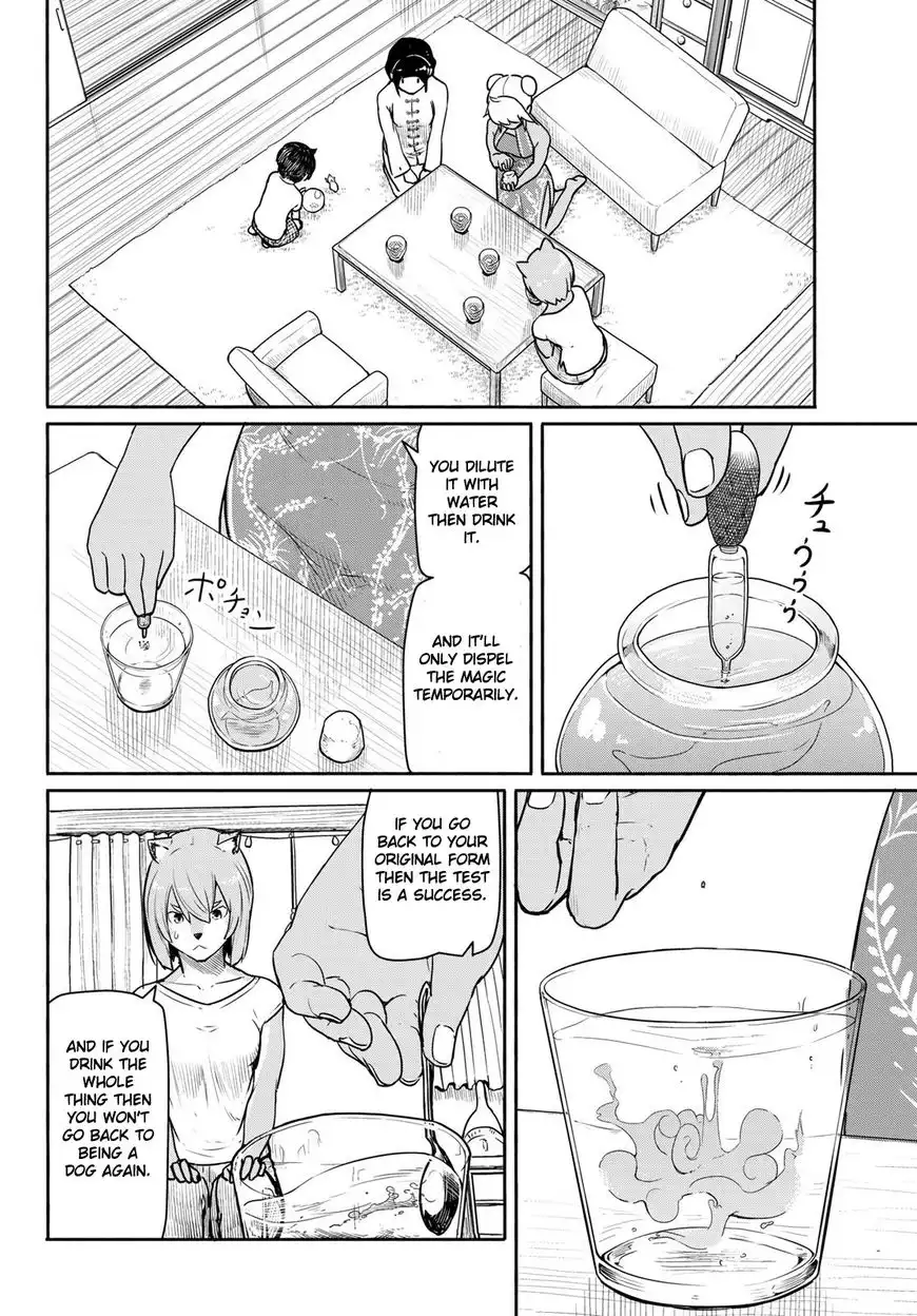 Flying Witch (ISHIZUKA Chihiro) Chapter 39 17